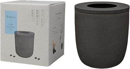 コーヒーかす消臭ポット